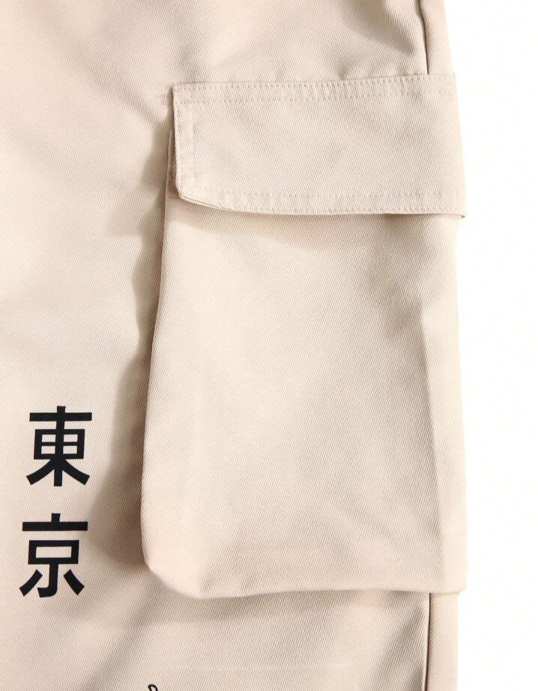 Men New Dragon Printed Double Pocket Cargo Pant / Trouser.