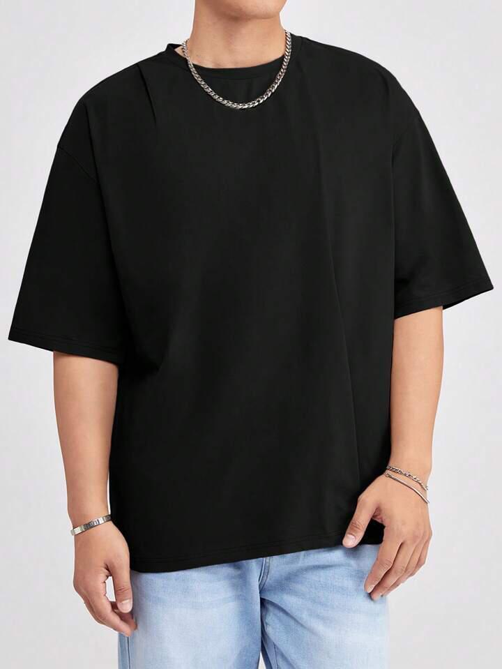 Men's Hypemode Loose Fit Solid Color Drop Shoulder.