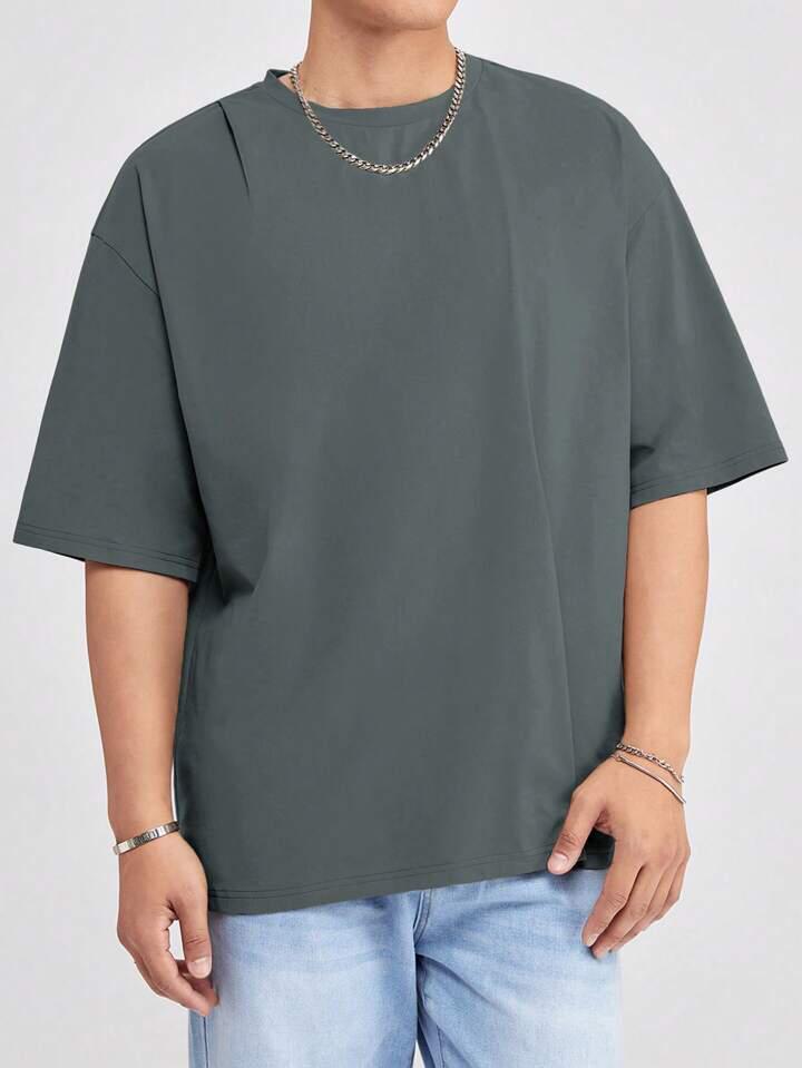 Men's Hypemode Loose Fit Solid Color Drop Shoulder.